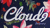 Cloud9