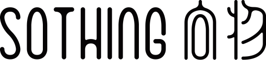 SOTHING