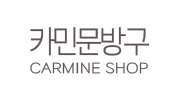 CARMINE shop