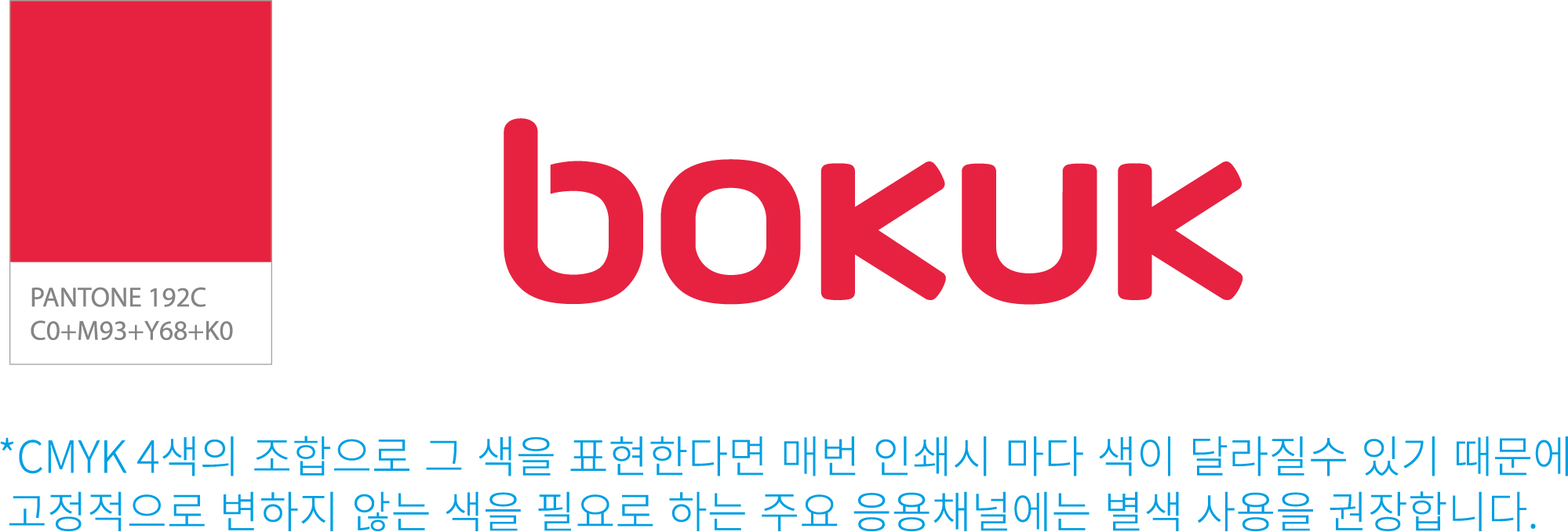 Bokuk