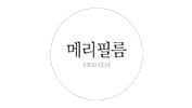 merifilm
