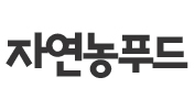 자연농푸드