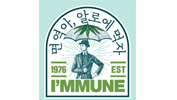 IMMUNE