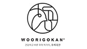 woorigoggan