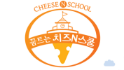 CHEESENSCHOOL
