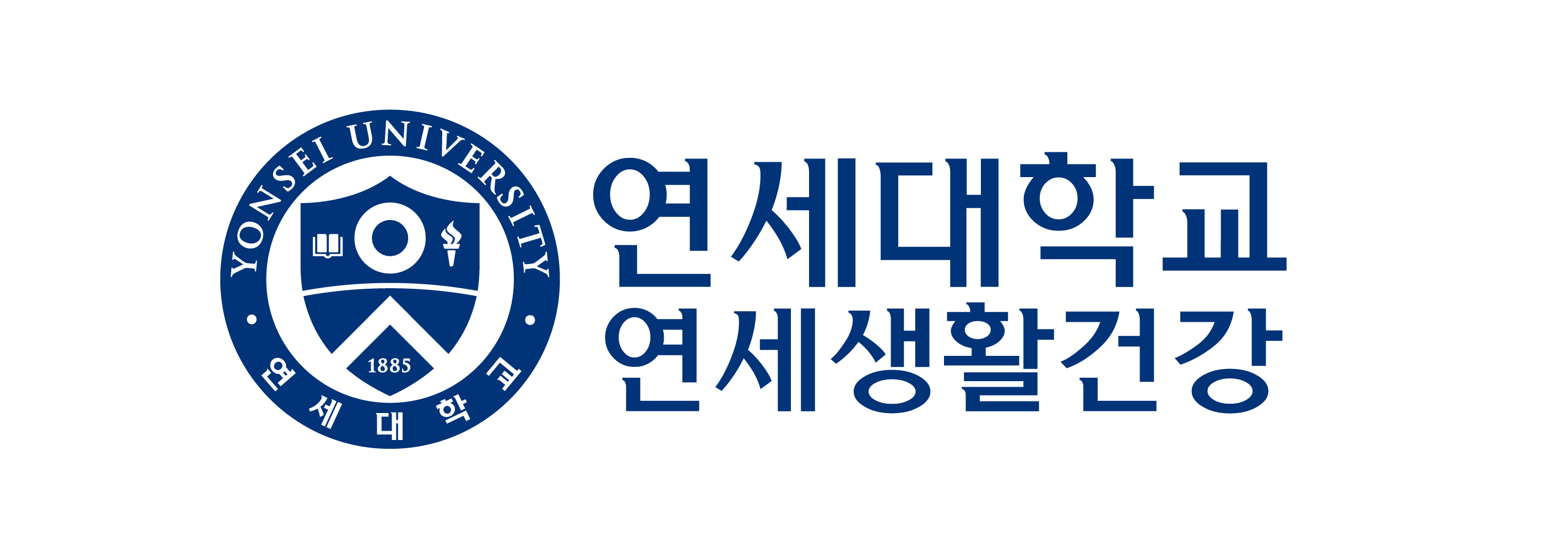 Yonsei Severance care