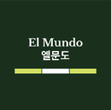 EL MUNDO