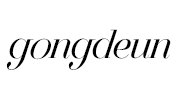 GONGDEUN