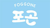 FOGGONE