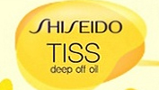 티스(시세이도)