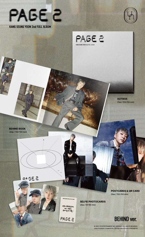 KANG SEUNG YOON(강승윤) | PAGE 2 [정규 2집] [BEHIND VER] - 핫트랙스