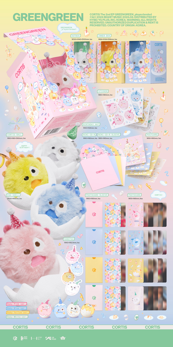 CORTIS(코르티스) | GREENGREEN_PLAYEXTENDED [CORTIS BALL BABY PINK
