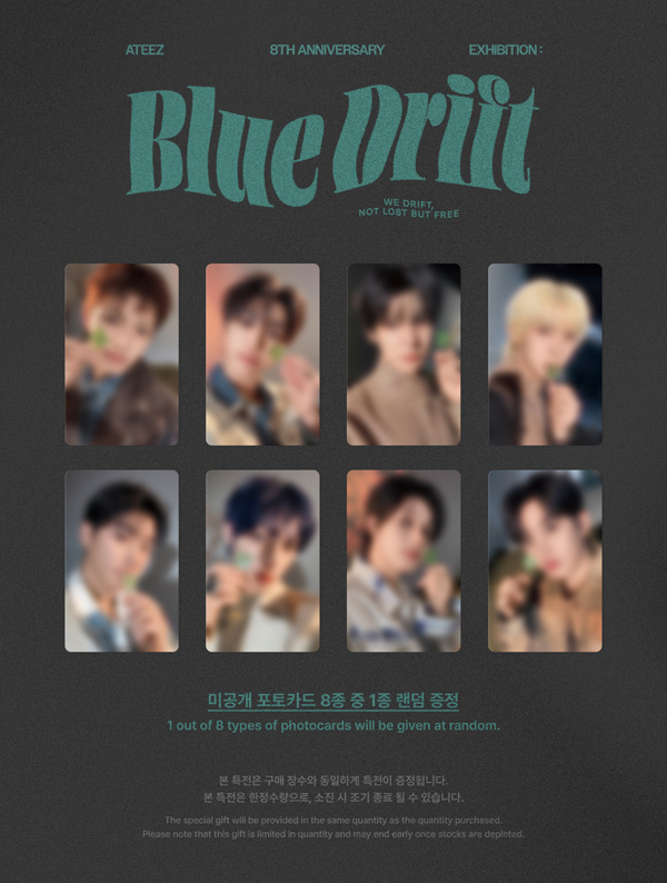 ATEEZ - ATEEZ 8TH ANNIVERSARY PHOTOBOOK BLUE DRIFT - Detail 1