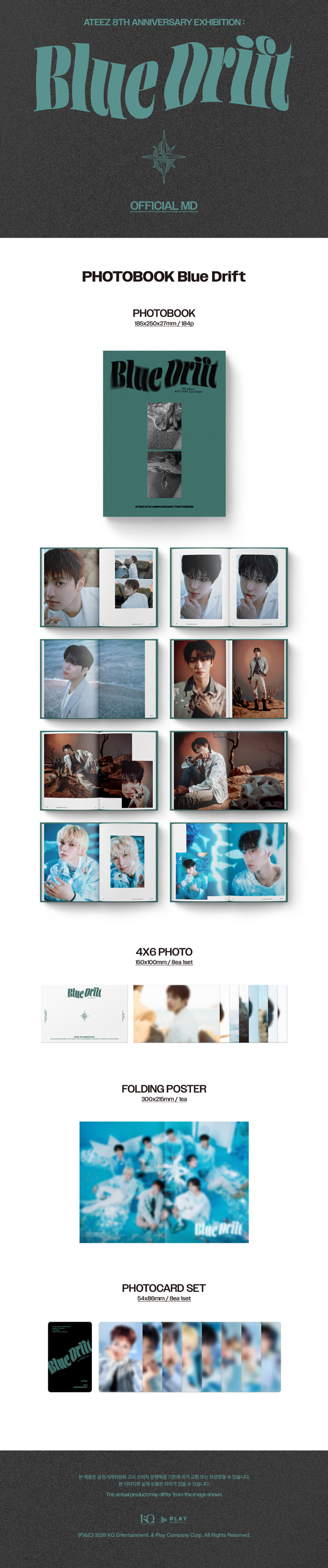 ATEEZ - ATEEZ 8TH ANNIVERSARY PHOTOBOOK BLUE DRIFT - Detail 2