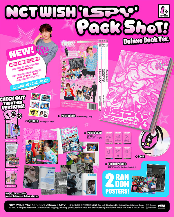 NCT WISH - I SPY [Mini Vol.4] [DELUXE BOOK VER] - Detail 1