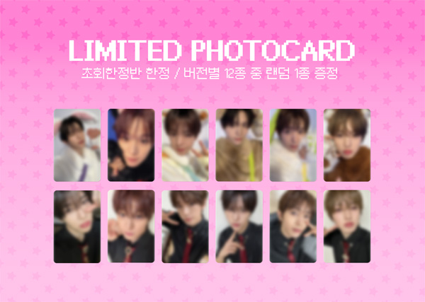 NCT WISH - I SPY [Mini Vol.4] [DELUXE BOOK VER] - Detail 2