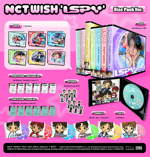 NCT WISH - I SPY [Mini Album Vol. 4] [DISC PACK VER] - Detail 1