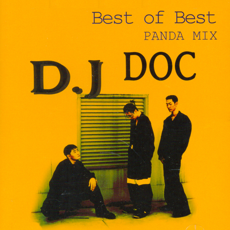BEST OF BEST PANDA MIX VOL.1