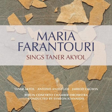 SINGS TANER AKYOL