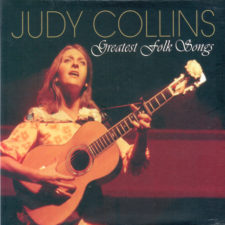 GREATEST FOLK SONGS [HQCD]