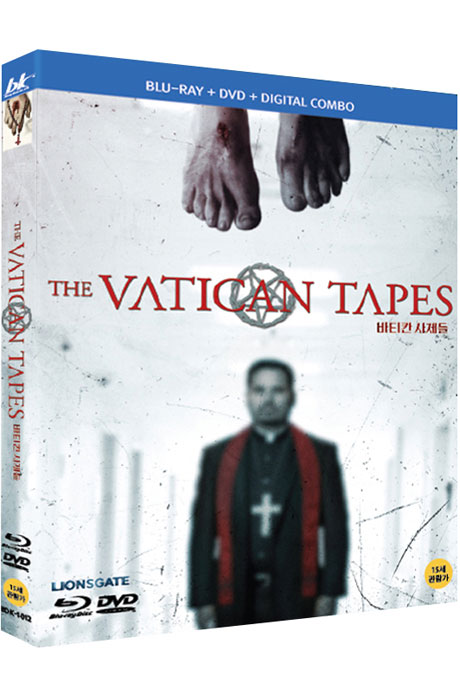 바티칸 사제들 [BD+DVD] [THE VATICAN TAPES]