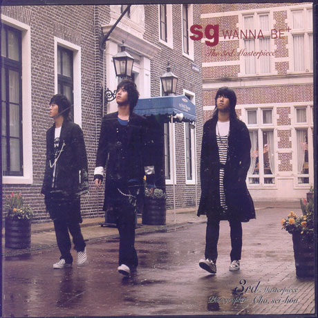 THE 3RD MASTERPIECE [DIGITAL DISC]