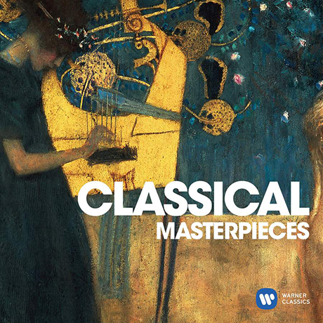 CLASSICAL MASTERPIECES [클래식 마스터피스]
