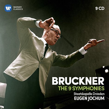 THE 9 SYMPHONIES/ EUGEN JOCHUM [브루크너: 9개의 교향곡 - 오이겐 요훔]