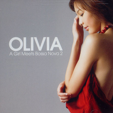 A GIRL MEETS BOSSANOVA 2