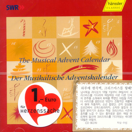 THE MUSICAL ADVENT CALENDAR
