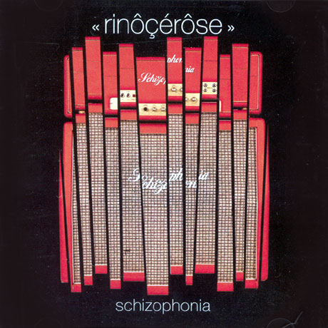 SCHIZIPHONIA