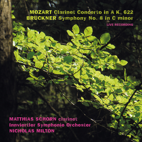 CLARINET CONCERTO IN A K.622/ MATTHIAS SCHORN, NICHOLAS MILTON