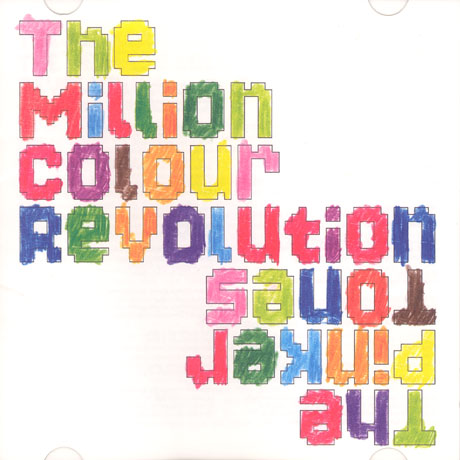 THE MILLION COLOUR REVOLUTION