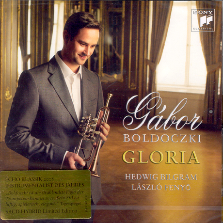 GLORIA/ HEDWIG BILGRAM/ LASZLO FENYO [SACD HYBRID]
