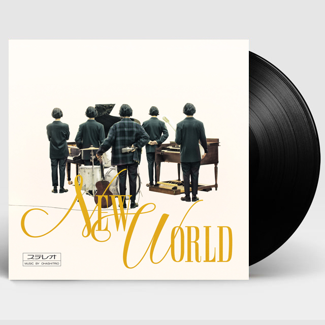 NEW WORLD [LP]