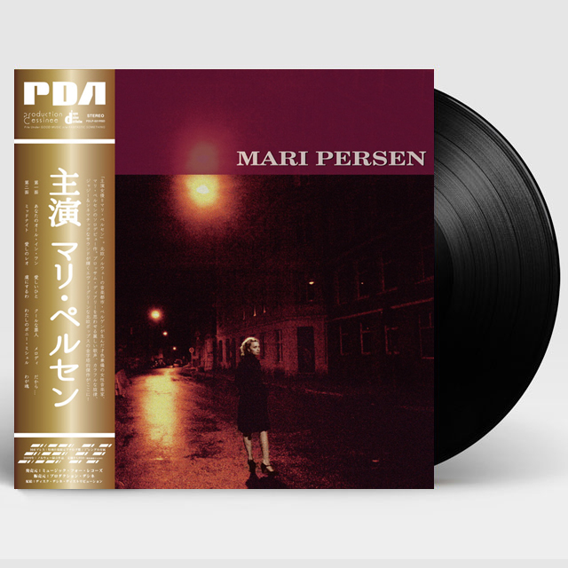 MARI PERSEN [LP]