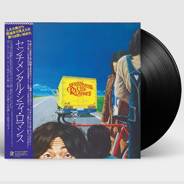 SENTIMENTAL CITY ROMANCE [LP]