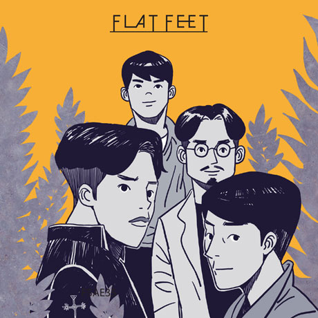 FLAT FEET [미니 1집]