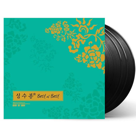 BEST OF BEST: 데뷔 25주년 기념 베스트 [한정반] [140G LP]