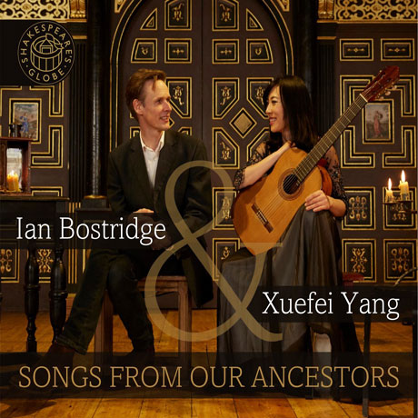 SONGS FROM OUR ANCEST/ XUEFEI YANG [이언 보스트리지: 선조들이 남긴 노래들]