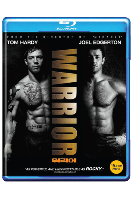 워리어: 무삭제 감독판 [WARRIOR]