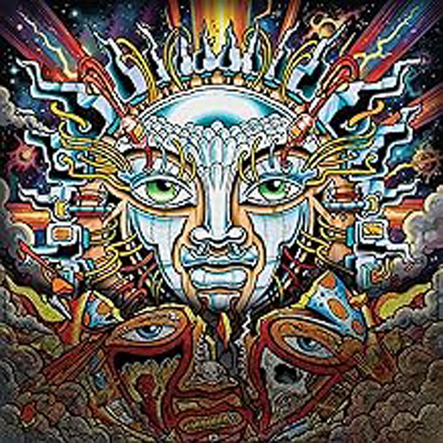 UNTIL THE SUN EXPLODES