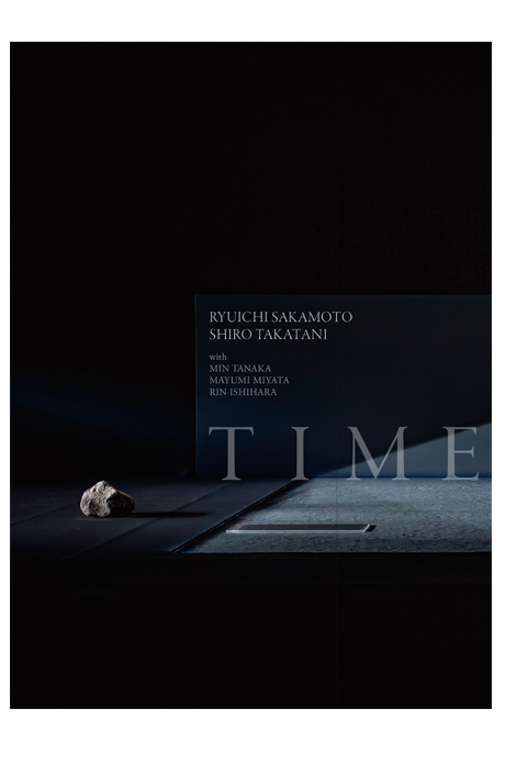 TIME