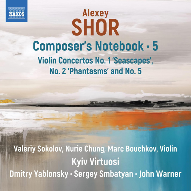 COMPOSER'S NOTEBOOK 5 [쇼르: 작곡가의 수첩 제5집]