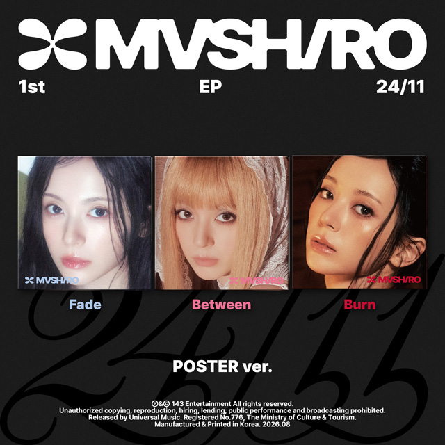24/11 [1st EP] [POSTER VER]