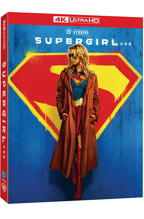 슈퍼걸 4K UHD ONLY [슬립케이스 한정판] [SUPERGIRL]