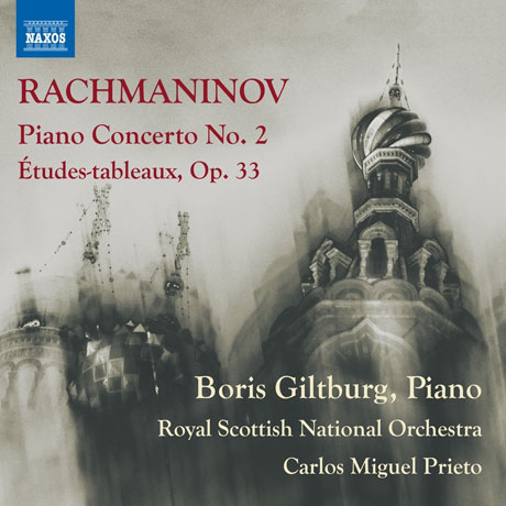 PIANO CONCERTO NO.2 & ETUDES-TABLEAUX OP.33/ BORIS GILTBURG, CARLOS MIGUEL PRIETO [라흐마니노프 : 피아노 협주곡 2번, 회화적 연습곡 - 킬트버그 & 프리에토]