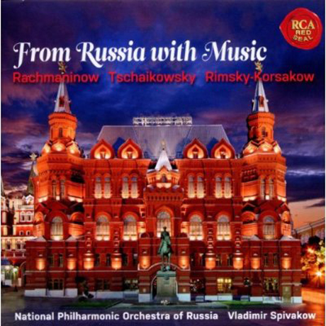 FROM RUSSIA WITH MUSIC/ VLADIMIR SPIVAKOW