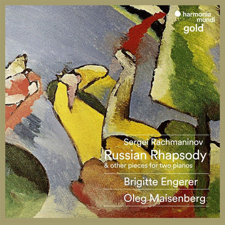 RUSSIAN RHAPSODY & OTHER PIECES FOR TWO PIANOS/ BRIGITTE ENGERER, OLEG MAISENBERG [HM GOLD] [라흐마니노프: 러시아 주제에 의한 랩소디 - 2대의 피아노를 위한 작품집]