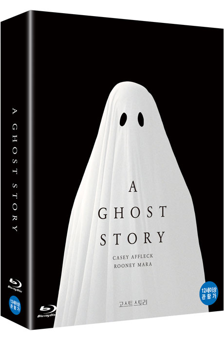 고스트 스토리 [풀슬립 한정판] [A GHOST STORY]